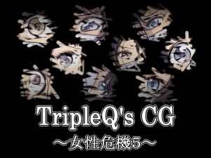 [RE235259] TripleQ’sCG -Ladies in Peril 5-