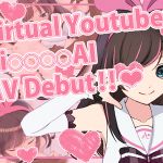 [RE236704] Virtual Youtuber KiXXXXAI AV Debut