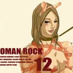 WOMAN ROCK VOL.2