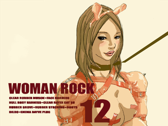 WOMAN ROCK VOL.2 By WOMAN ROCK