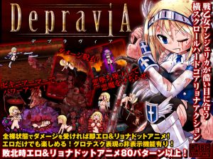 [RE140678] DepriviA ~Side-scroller That War Maiden Angelica Is Put Through a Course of Torments~