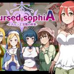 [RE234786] Cursed sophiA -The Horny Sword and the Succubus’ Emblem-