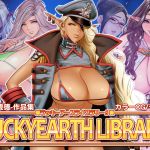 [RE235527] LUCKY EARTH LIBRARY Vol.5
