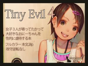 [RE235606] Tiny Evil 4