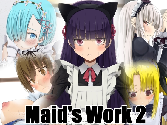 Maid's Work 2 By Teitetsu Kishidan