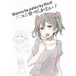 Wanna be eaten by Nico!