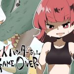 Rookie Hunter Girl: GAMEOVER
