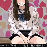 [RE236814] Schoolgirl drives a boy into cum without rest