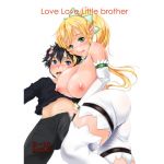 [RE237021] Love Love Little brother