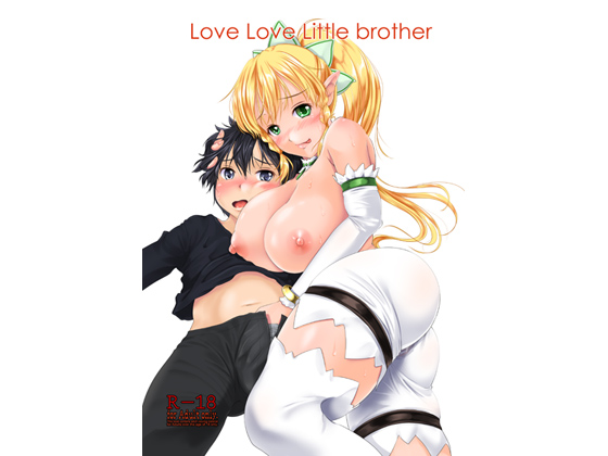 Love Love Little brother By LeimkissA