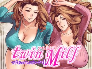 [RE238160] twin Milf Additional Episode +1