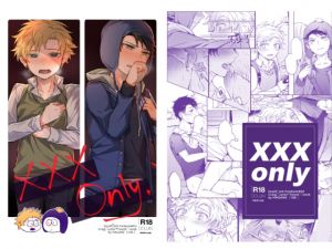 [RE238271] XXXonly [Chinese Edition]