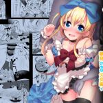 [RE238414] Virtual Fairy Tales Are Full of Dangers!? Fantasizing Girl #1