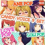 [RE238782] [Amebo] Candy Voice Materials – 9 Characters Bundle