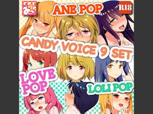 [RE238782] [Amebo] Candy Voice Materials – 9 Characters Bundle