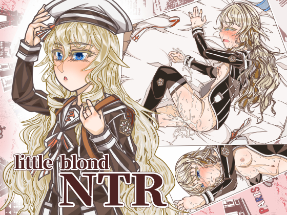 Little Blond NTR By adventure studio