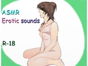 [RE239112] [ASMR] Oral Sex Sounds with Breaths and Whispers