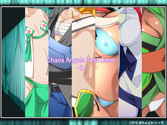 Chaos Angels Test Case 5 By Powerful Heads