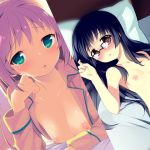 [RE239914] “Sister With Glasses 1” & “Spoiled By Imouto”