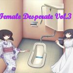 [RE239977] Female Desperate Vol.3