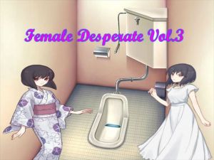 [RE239977] Female Desperate Vol.3