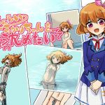 [RE239979] I want to throw too easy Akari-chan into the water!