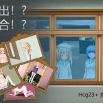 [RE240141] Y*utuber Girl’s Journey of Exhibitionism [Multi-language Edition]