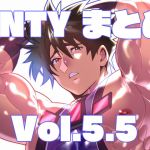 [RE240164] Enty Works+ Vol.5.5