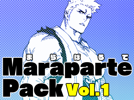 Maraparte Pack vol.1 By Malaparte