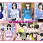 [RE240179] Boobs Therapy