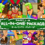 [RE240417] The Empty Island – ALL IN ONE PACKAGE