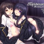 [RE240635] Kleptomania2 -Little Sister Steals Her Big Brother’s Girlfriend-