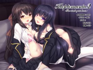 [RE240635] Kleptomania2 -Little Sister Steals Her Big Brother’s Girlfriend-