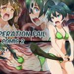 [RE240652] Operation Fail comic 2