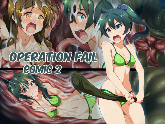 Operation Fail comic 2 By Mist Night
