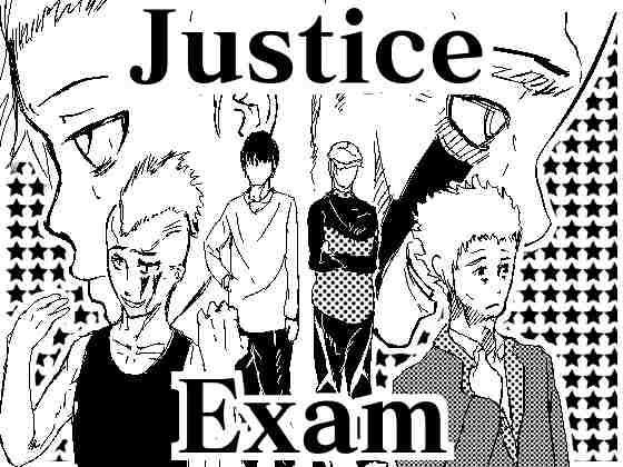 Justice Exam By sato