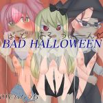 [RE240931] Bad Halloween