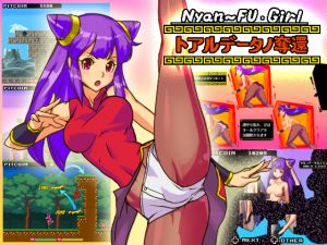 [RE241200] Nyanfu Girl