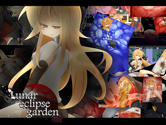 Lunar eclipse garden By super mizuki's labo