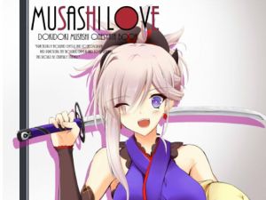 [RE240932] musashi love