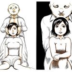 [RE241664] Midori-san and the Tyrant