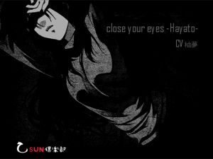 [RE242129] close your eyes -Hayato-