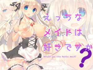 [RE242405] Would you like Hentai Maid?