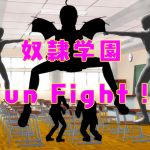 Slave Academy ~Cun Fighter~