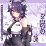 [RE243082] What does Tenryuu-chan wants? Kai-ni