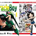 [RE243083] The Man Who Was Called Grasshopper DX – Miracle Boy 1