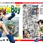 [RE243091] The Man Who Was Called Grasshopper DX – Miracle Boy 3