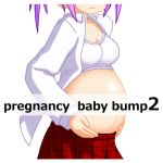 [RE243758] pregnancy baby bump2