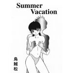 [RE243799] Summer Vacation