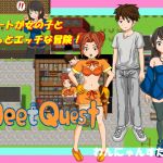 [RE243895] Neet Quest
